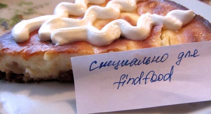 Творожная запеканка с манной крупой и изюмом