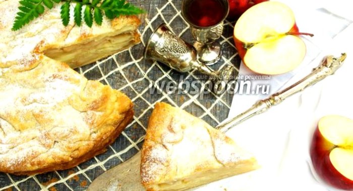 Слоёный пирог с хмельными яблоками