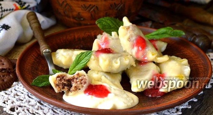 Вареники с творогом и печеньем