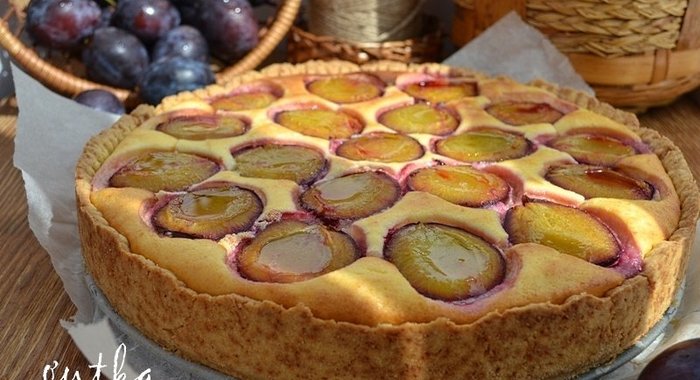 Страсбургский пирог со сливами