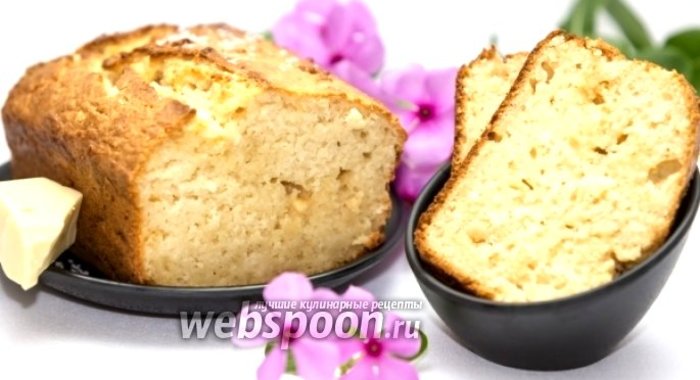 Кокосовый кекс с белым шоколадом