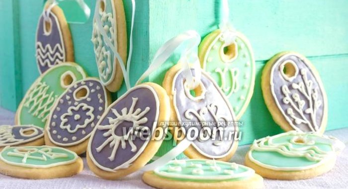 Печенье Пасхальное яйцо