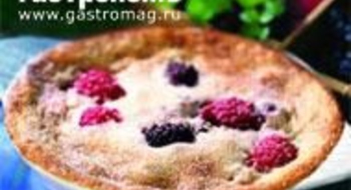 Ягодная запеканка