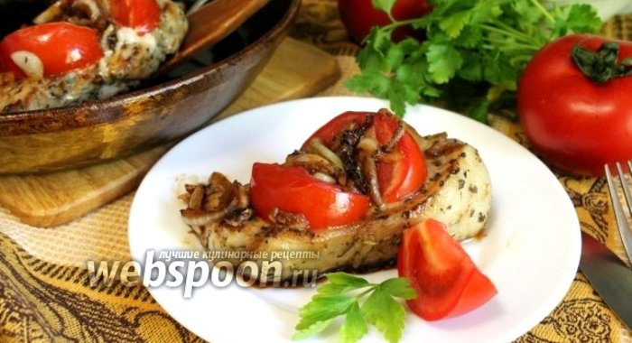 Свиные котлеты с помидорами и прованскими травами