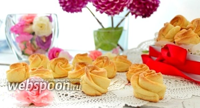 Творожное печенье «Розочки»