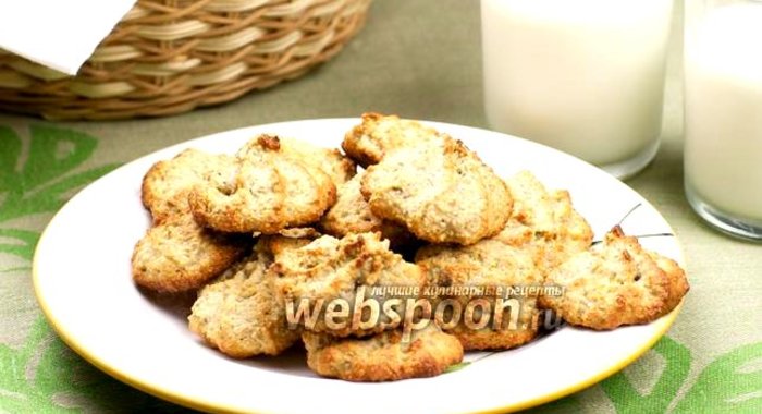 Овсяное печенье с фисташками