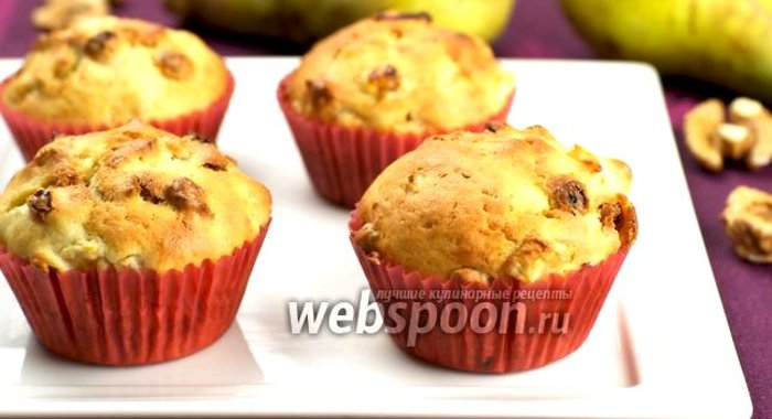 Кексы с орехами и грушей