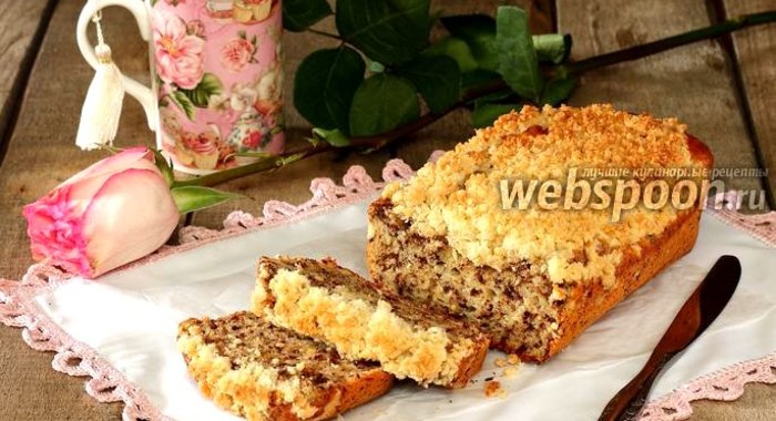 Кекс со штрейзелем