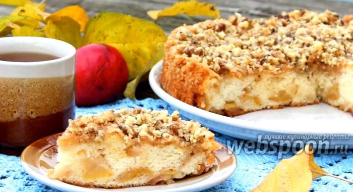 Яблочный пирог с грильяжем