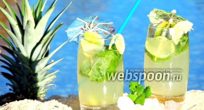 Коктейль «Мохито» (Mojito)