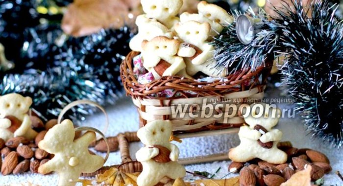 Печенье «Мишка с шишкой»