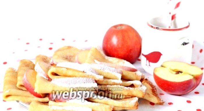 Яблочные блинчики