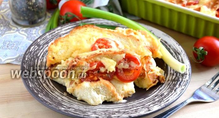Хлебная запеканка с сыром и помидорами