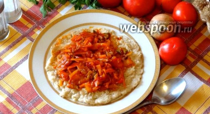 Овсяная каша с овощами