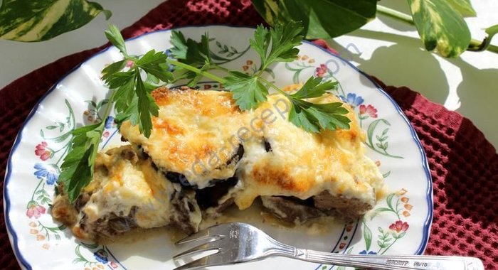 Запеканка с баклажанами и печенью