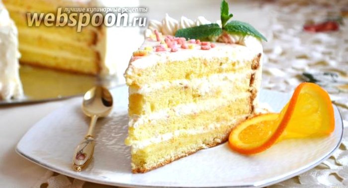 Апельсиновый торт