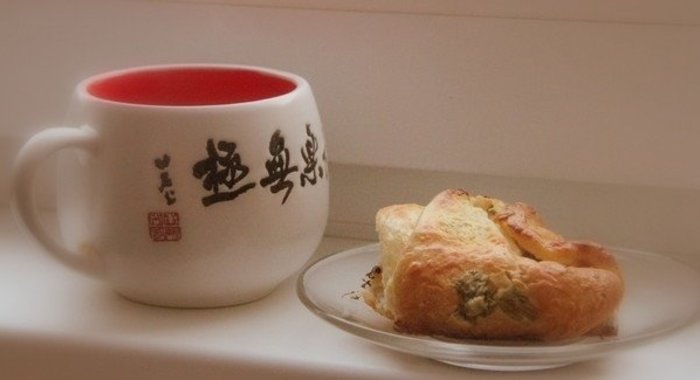 Пирог с брынзой и зеленью