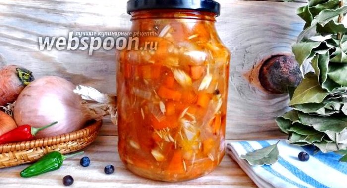 Скумбрия с овощами на зиму