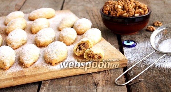 Турецкое печенье Керебич