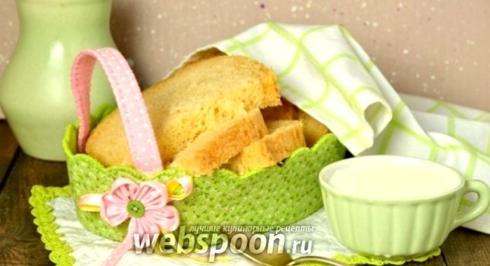 Хлеб с паприкой и луком в хлебопечке