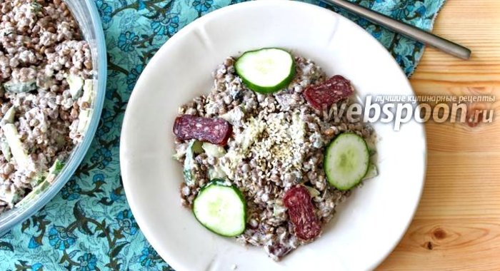 Салат из чечевицы и суджука