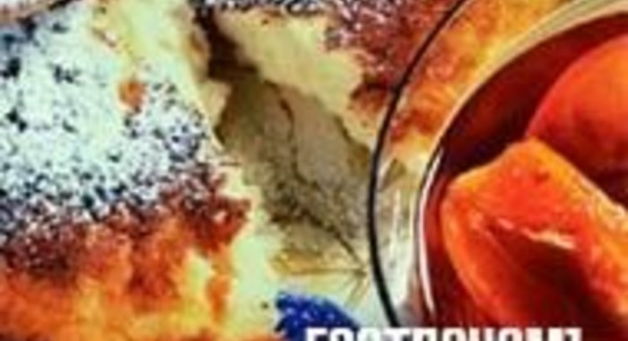 Творожная халтура (запеканка)