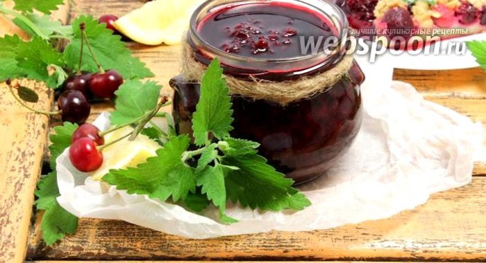 Вишнёвый джем на зиму