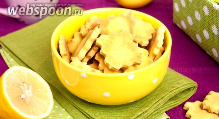 Кукурузное печенье