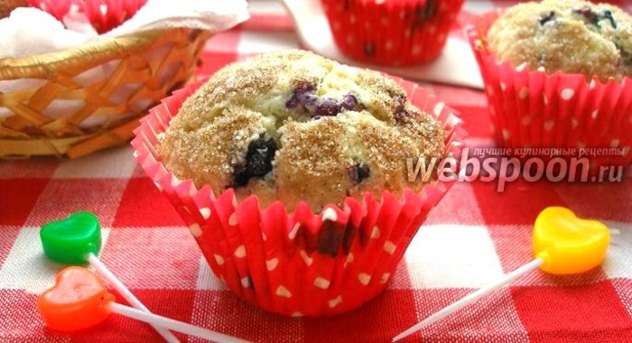 Черничные кексы