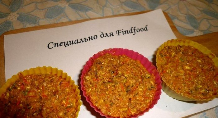 Овощные кексы