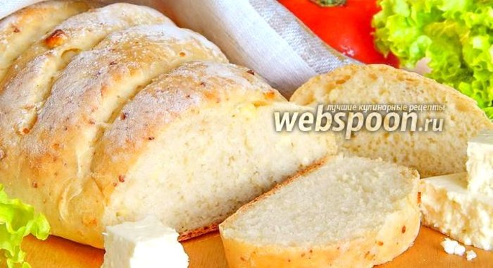 Белый хлеб с брынзой
