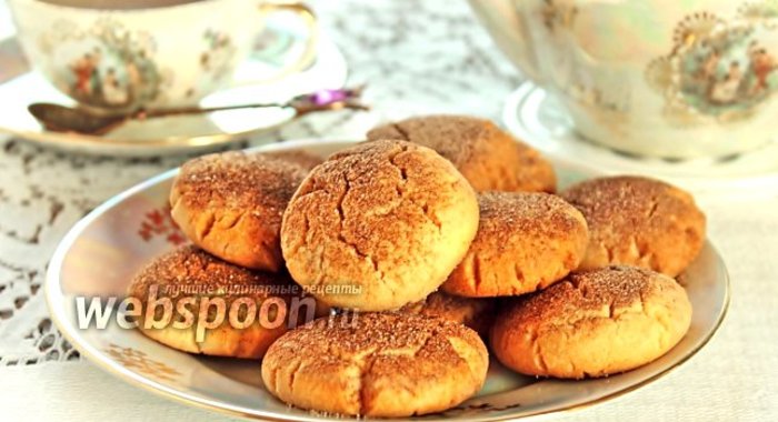 Печенье «Каракум»