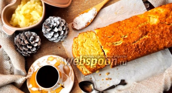 Карибский кекс