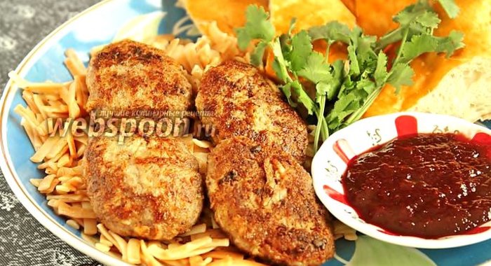 Сutlet — котлеты по-персидски