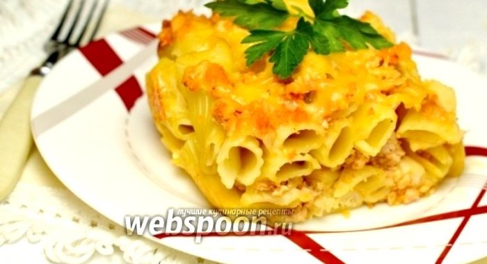 Запеканка из зити