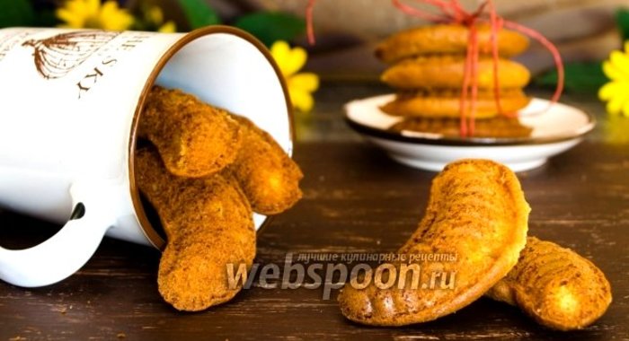 Печенье медовое