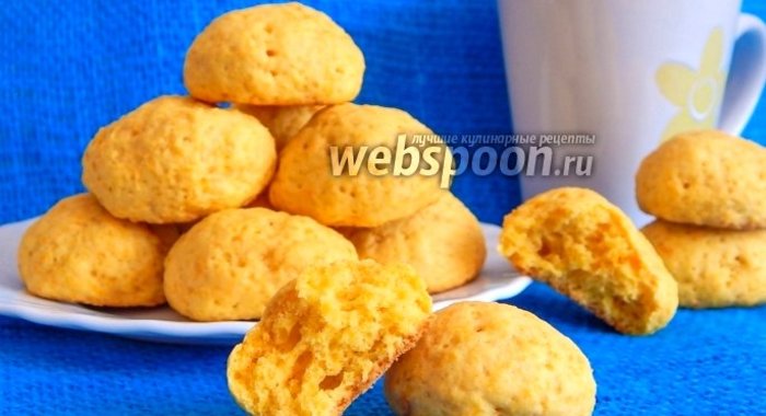 Морковное печенье