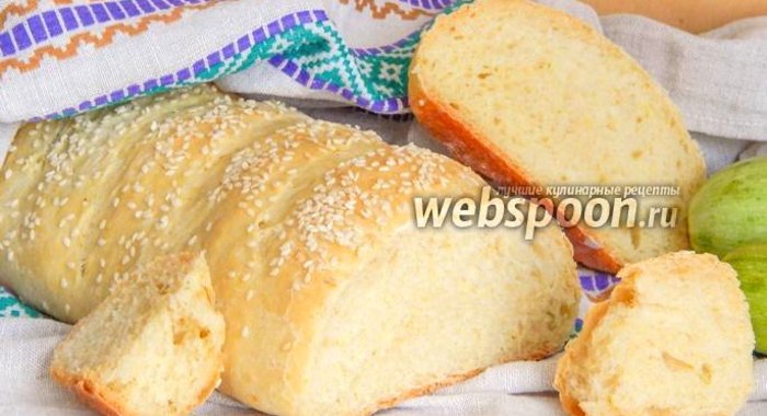 Кабачковый хлеб с чесноком и кунжутом