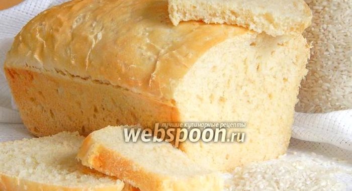 Хлеб с рисовой кашей