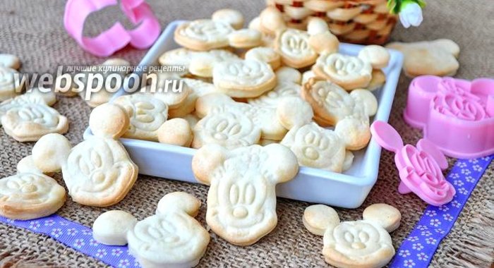 Постное песочное печенье на растительных сливках