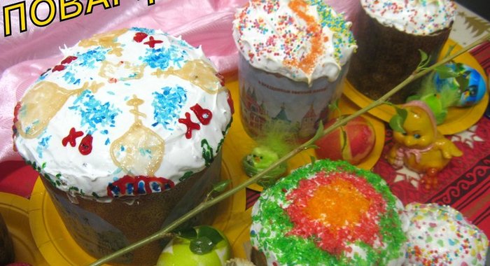 Куличи из венского теста