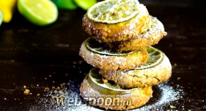 Миндальное печенье с лимонными дольками
