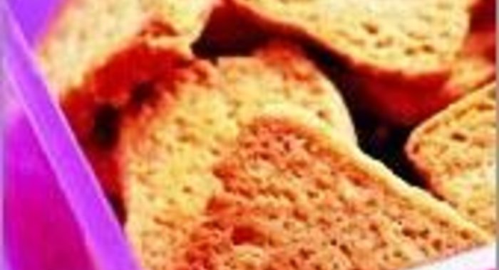 Печенье с пармезаном