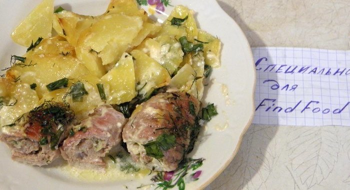 Мясные рулетики запеченные с картофелем