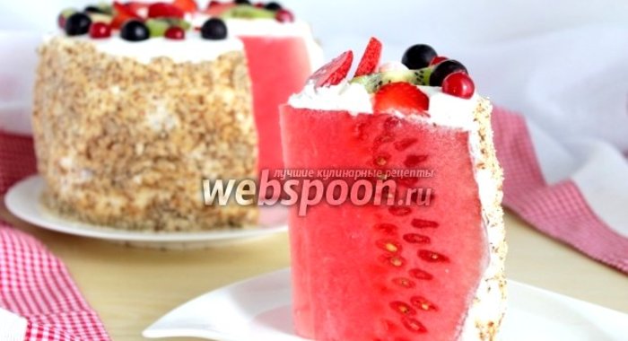 Торт «Арбуз»