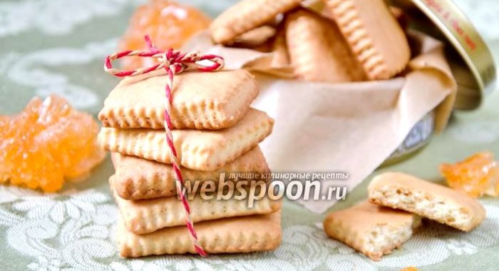 Печенье Юбилейное