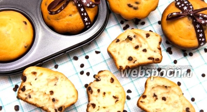 Кексы с шоколадными каплями