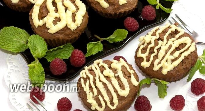 Шоколадные кексы на греческом йогурте