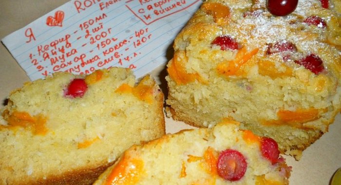 Кекс с абрикосами и вишней