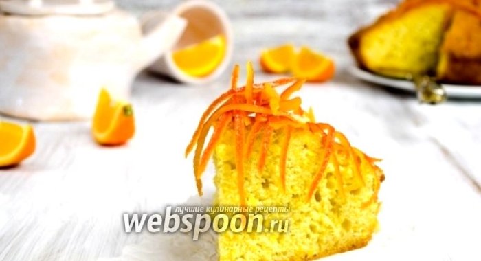 Апельсиновый кекс в карамели с цукатами